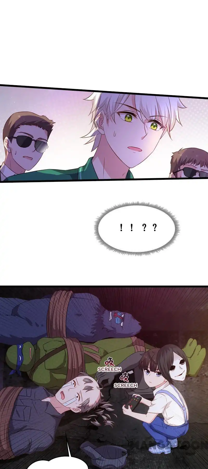 No Way, My Best Actress Wife Chapter 49 3